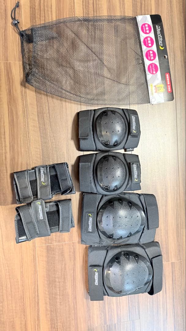 Bmove Surf 電動スケボー