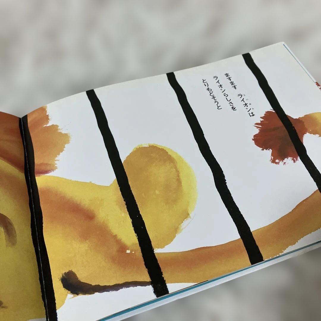 長谷川義史　だじゃれ日本一周　だじゃれ世界一周　パンやのろくちゃん　おへそのあな