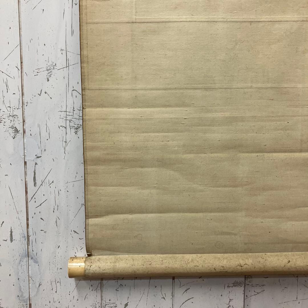 昭和レトロ 山水画 細密画 風景画 自然画 掛け軸 掛軸 水墨画 古美術 美術