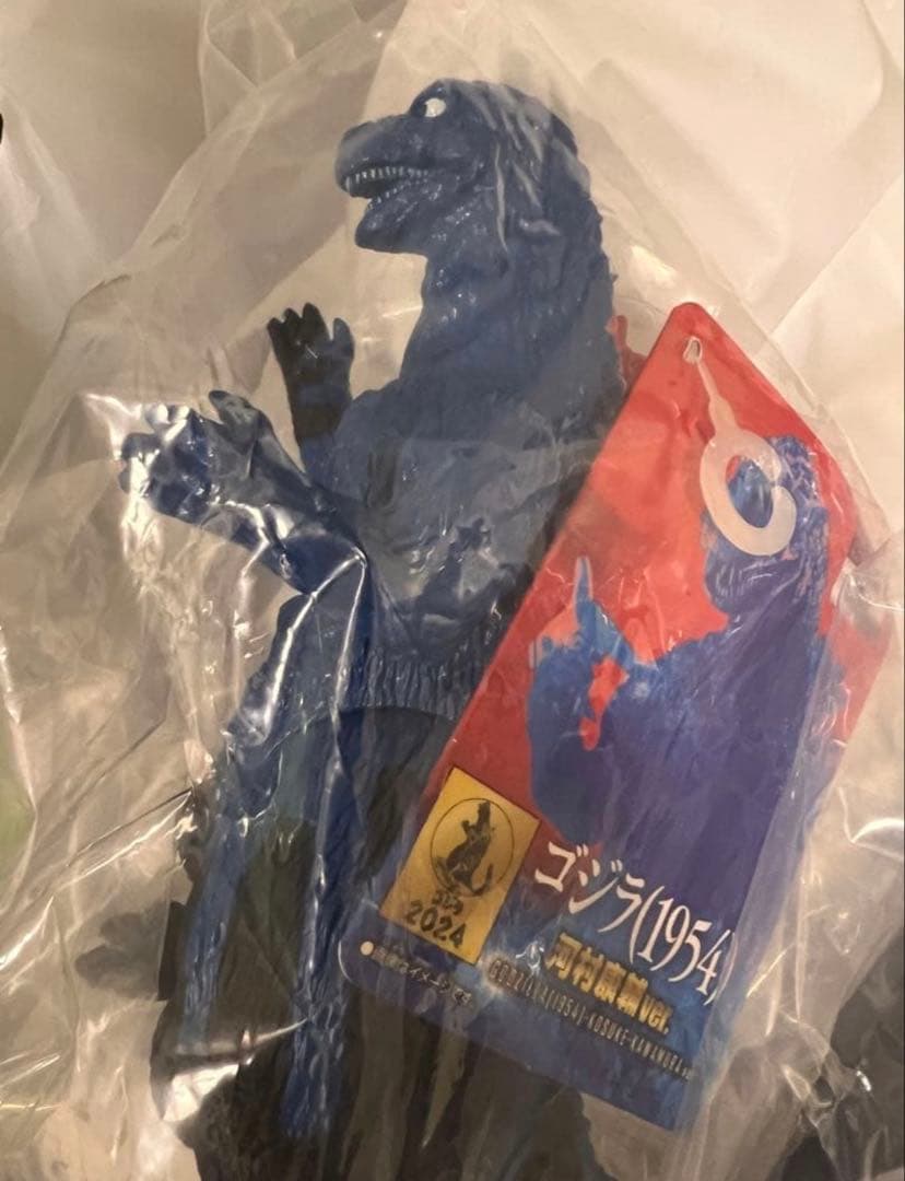 3体セットGODZILLA THE ART 開催記念​ムービーモンスターシリーズ