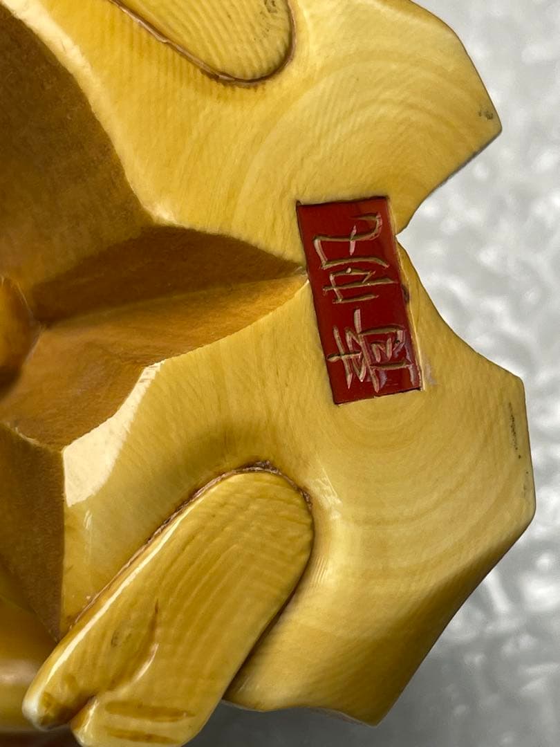 【木箱付】根付風 彫刻人形 武者像 361g 《青帆銘》