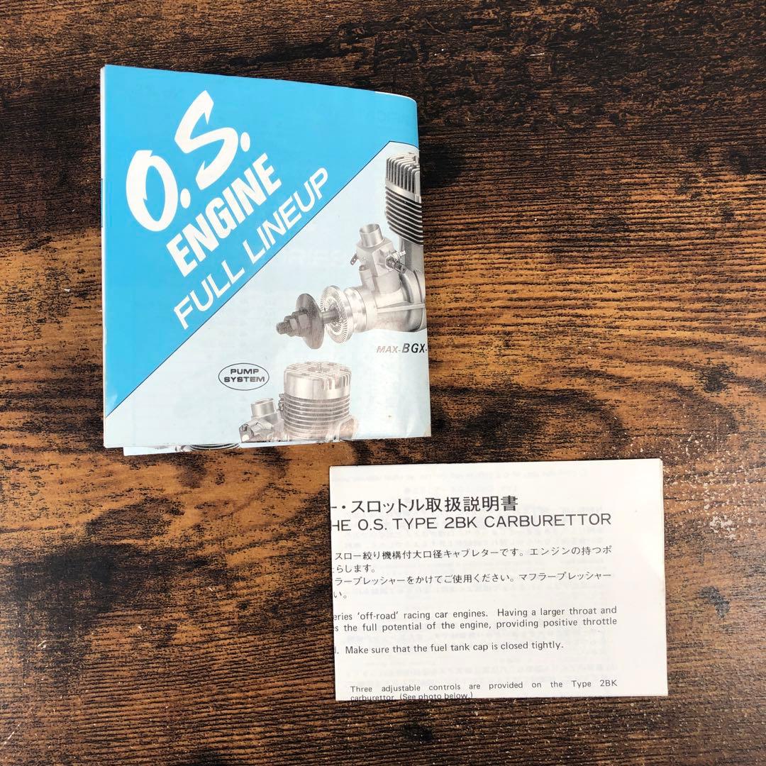 O.S. MAX エンジン CZ11 11240 / エアクリーナー