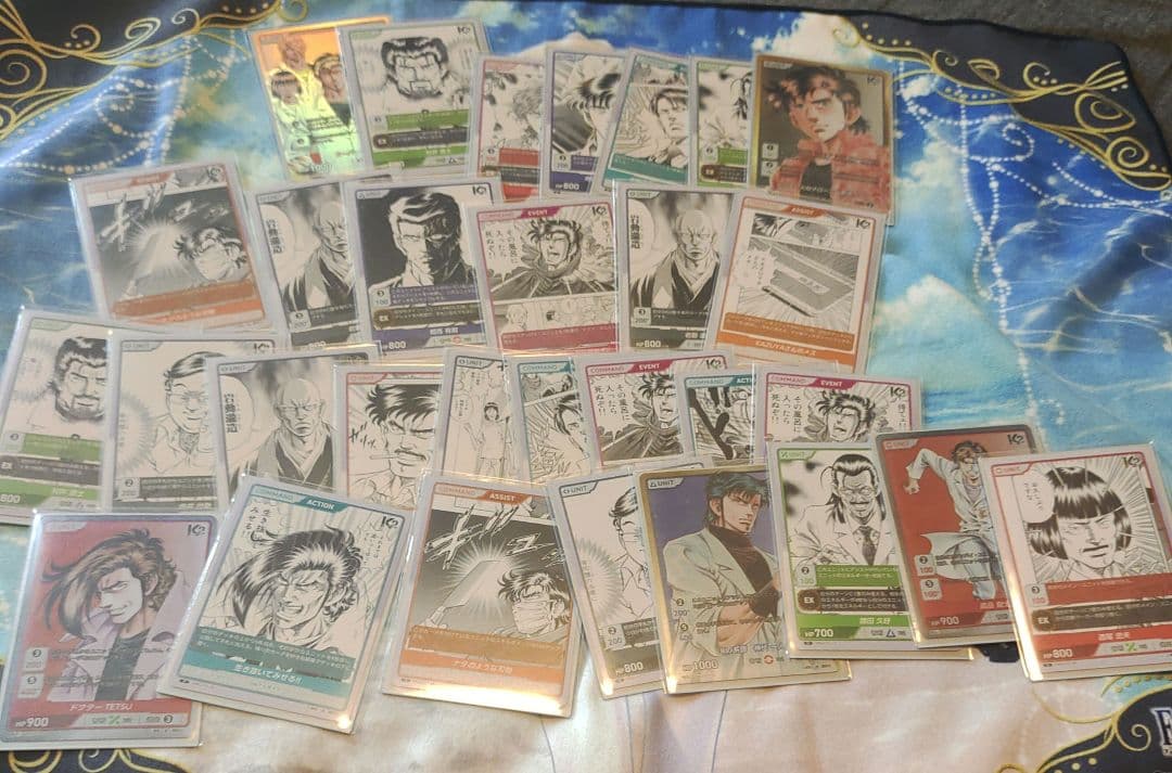 最終値下げ【10万円以上相当】ディヴァインクロス　引退品