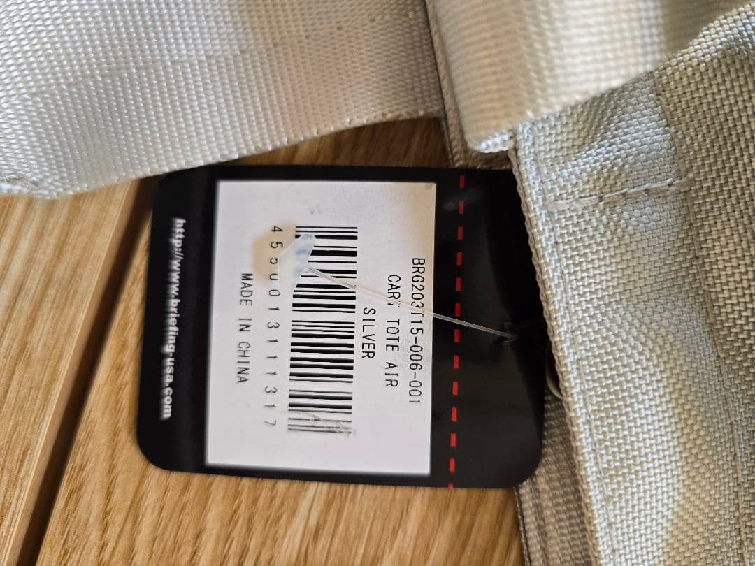 ブリーフィング ゴルフ カート トートバッグ BRG203T15