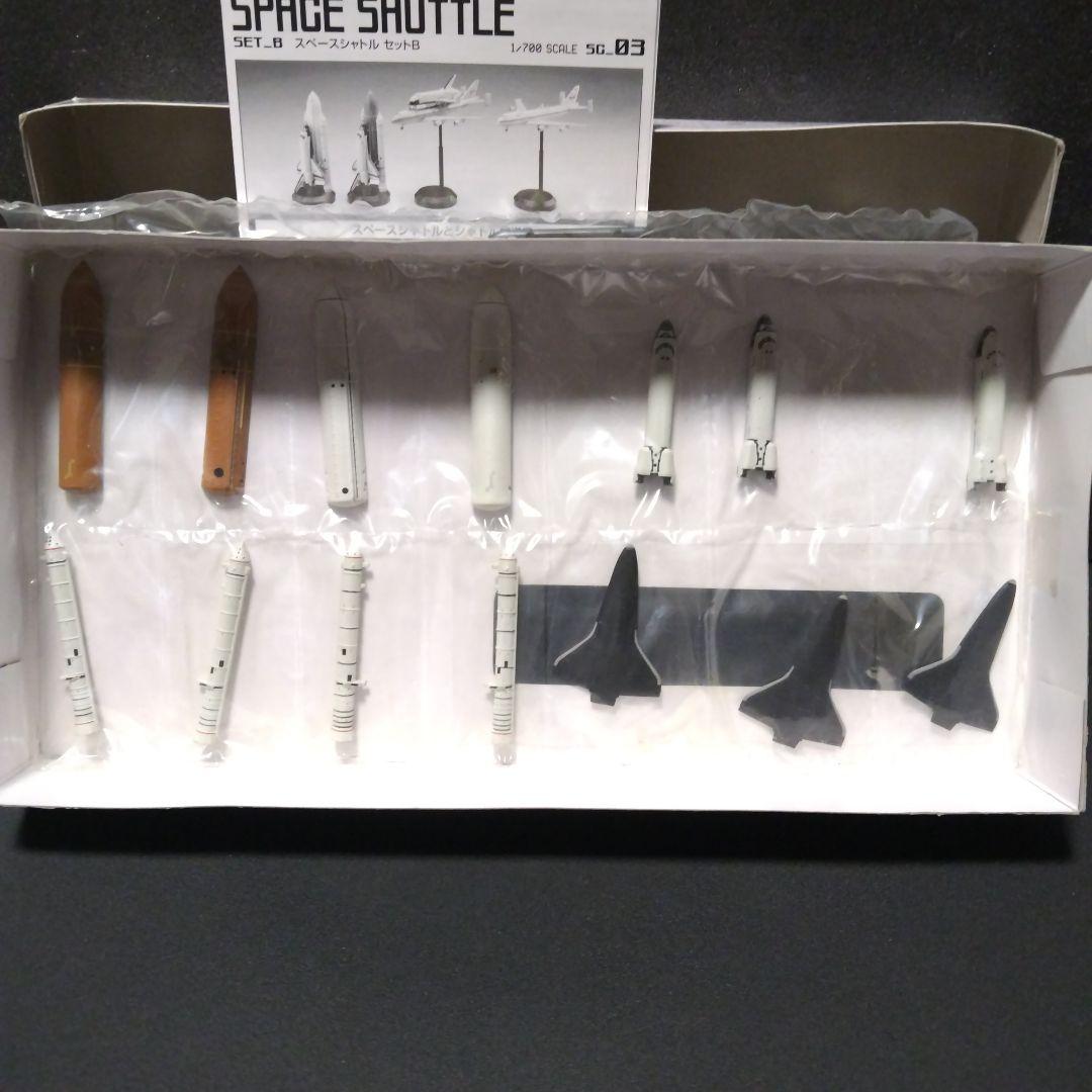 トミーテック 技MIX、1/700 スペースシャトル セットB