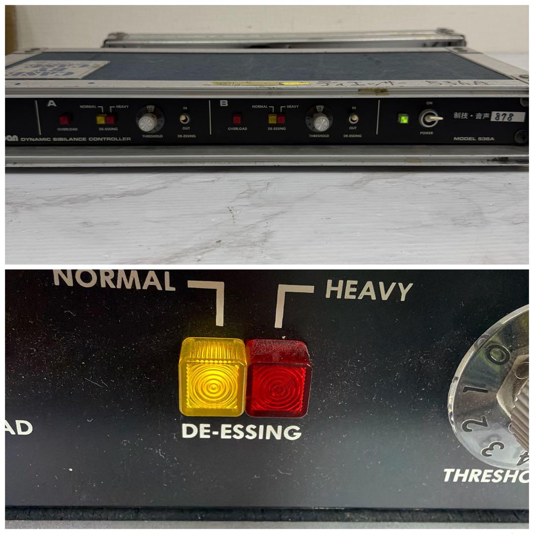 orban　MODEL 536A　ディエッサー　シビラス・コントローラー　動作品