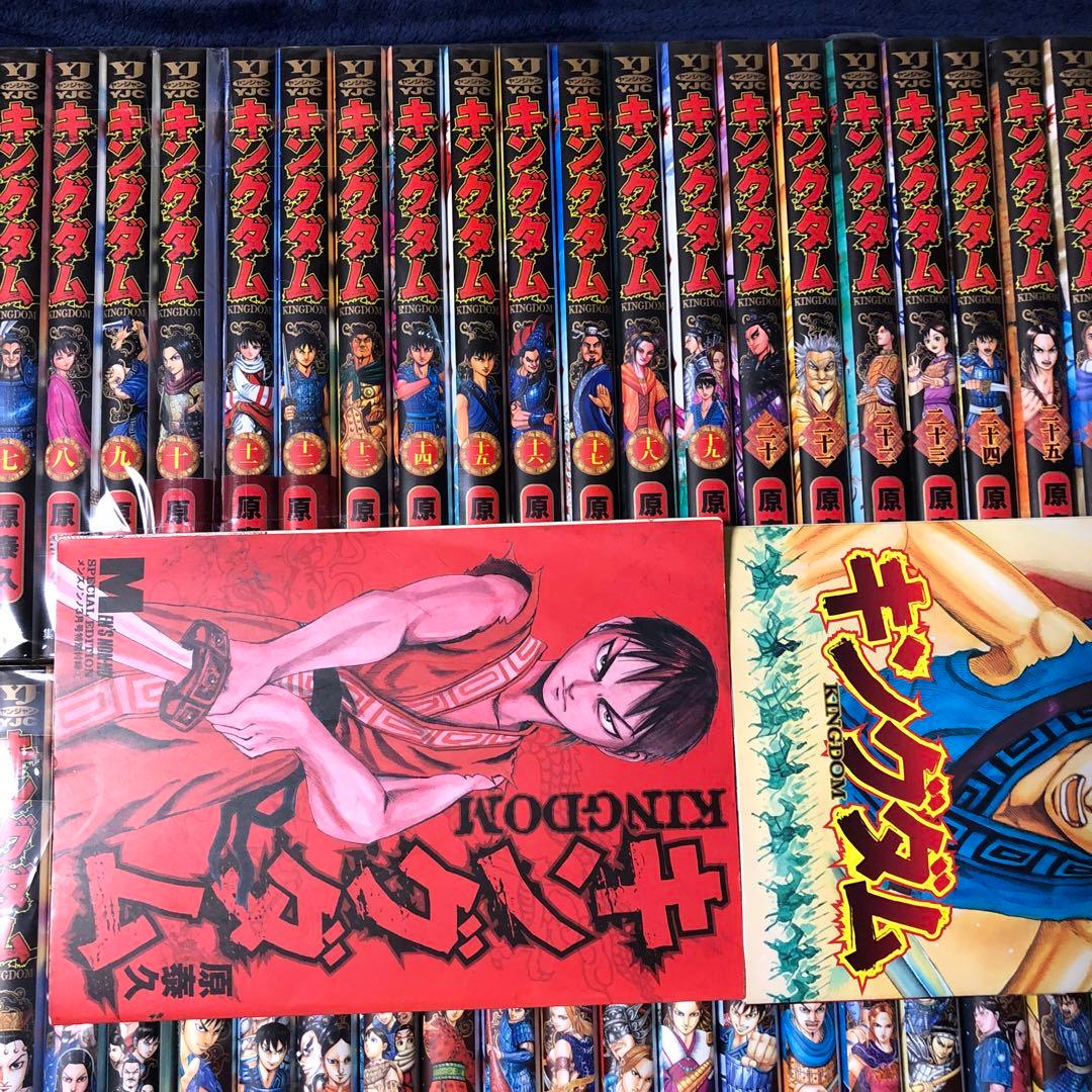 キングダム　1〜60巻セット　関連本等