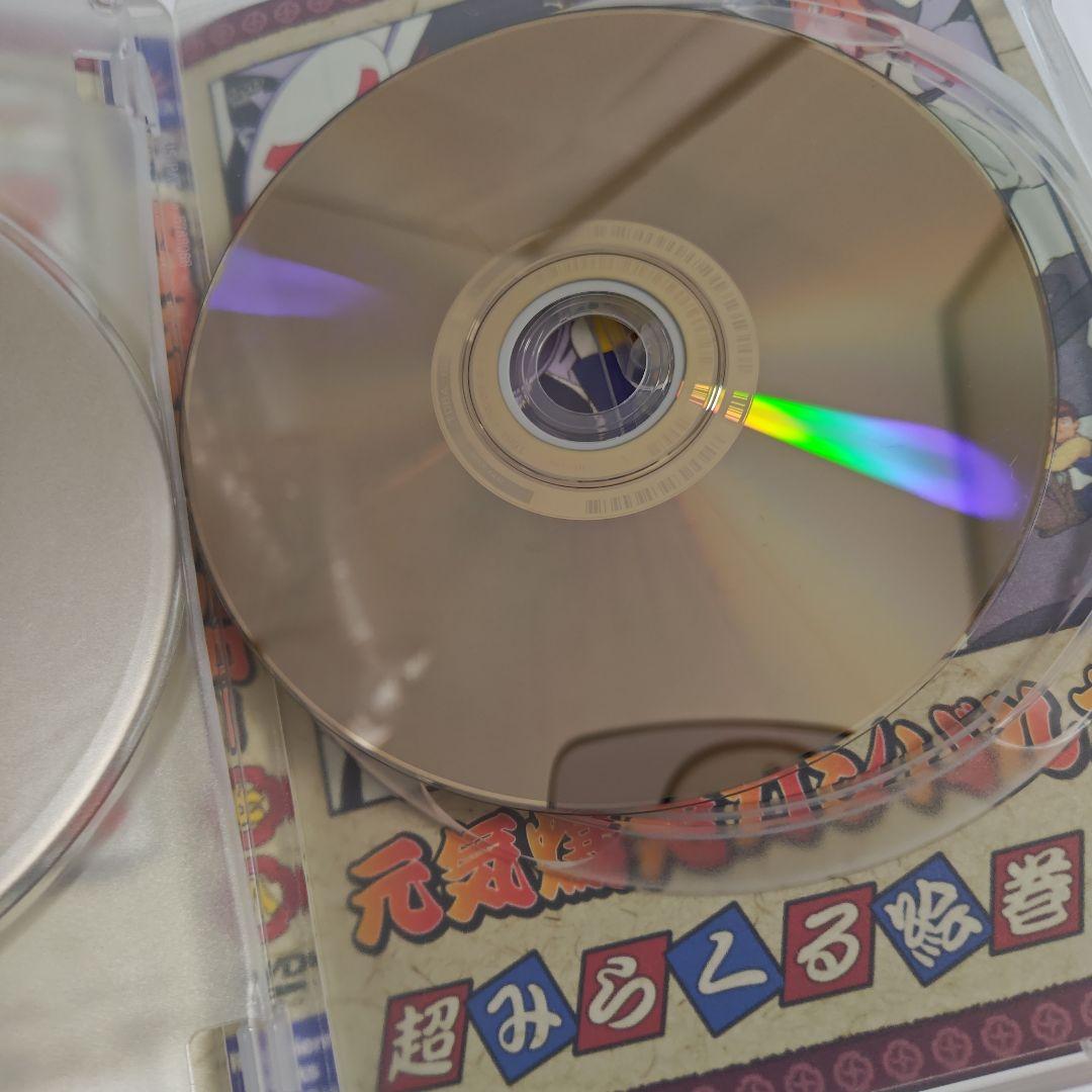 [一部未開封]　DVD BOX　元気爆発ガンバルガー　超みらくる絵巻　セット