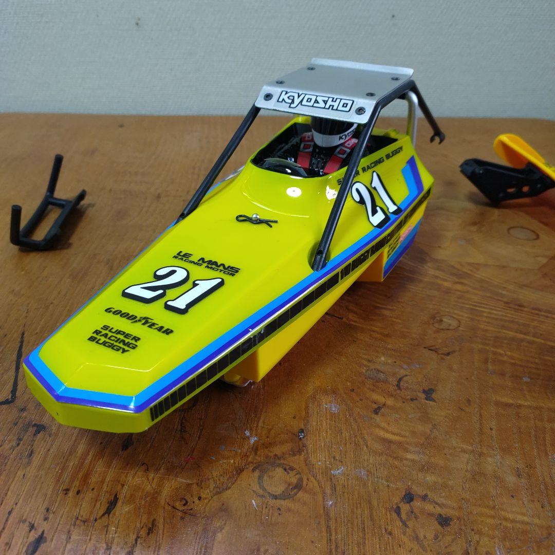 京商ビートルラジコン、スコーピオンボディセット