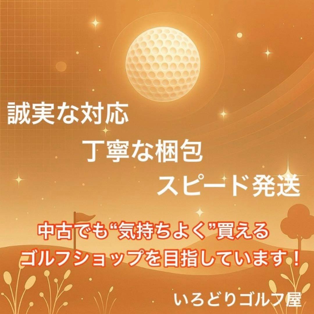 マスターバニー MASTER BUNNY EDITION キャディバッグ 9.5