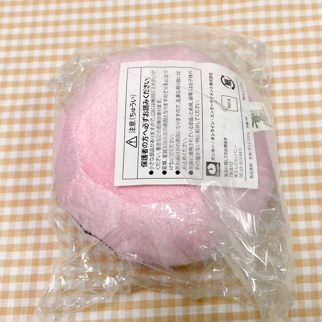 ラグナロクオンライン ポリン ぬいぐるみ ラグナロク マスコット