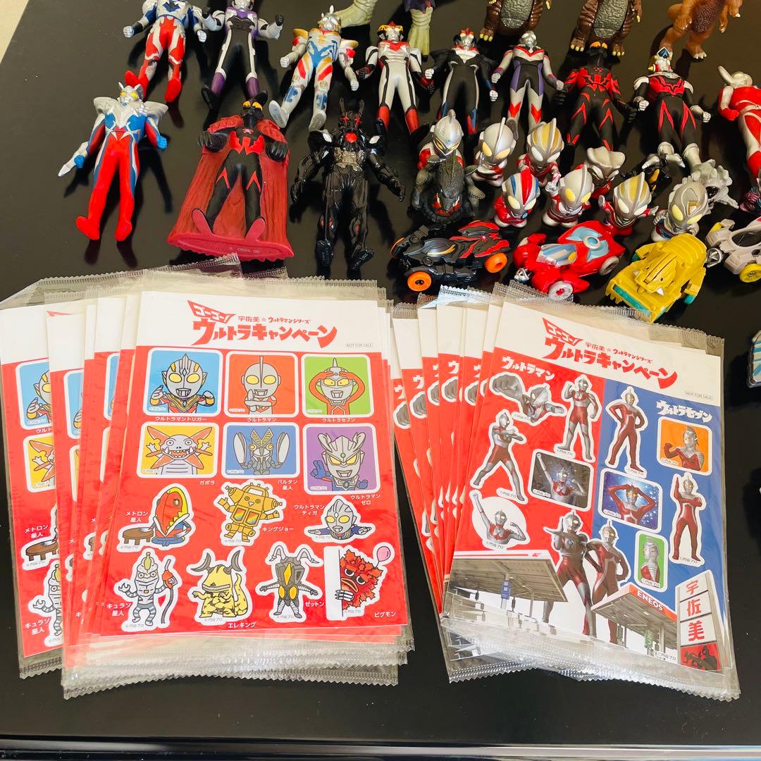 55個　ウルトラマン　フィギュア　怪獣　シール　ソフビ　まとめ売り