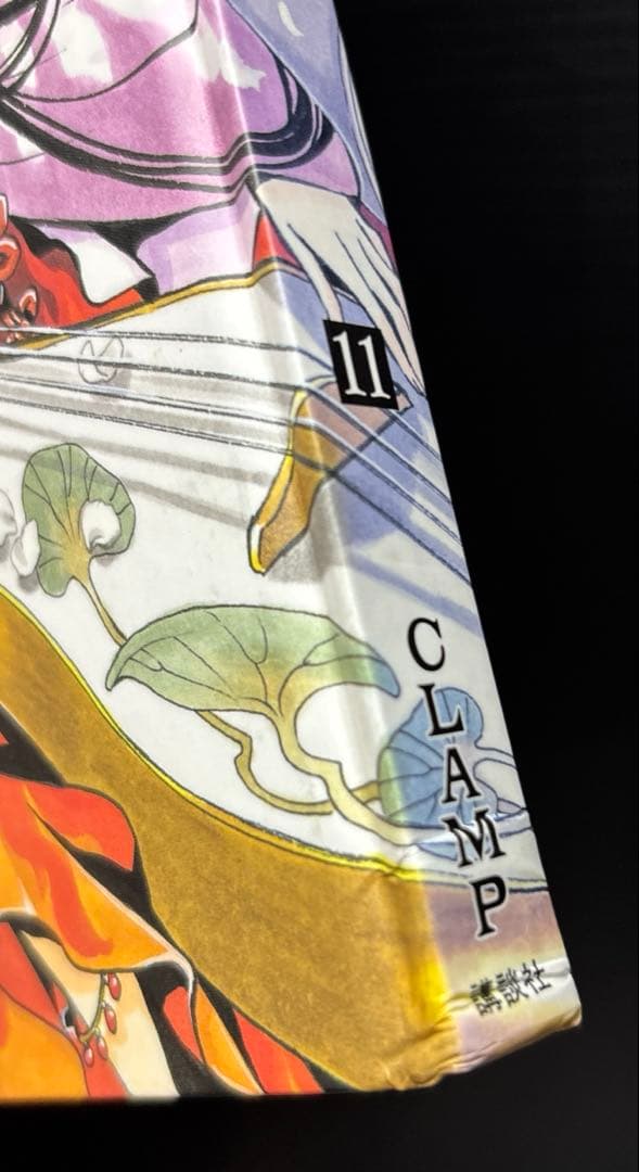 ツバサ 1-22.28巻 豪華版 公式ガイドブック 小説 ポストカード 全23冊