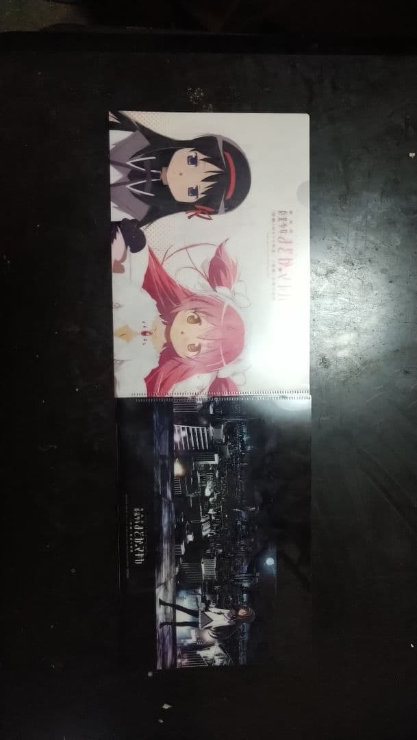 魔法少女まどか☆マギカ　クリアファイルコレクション