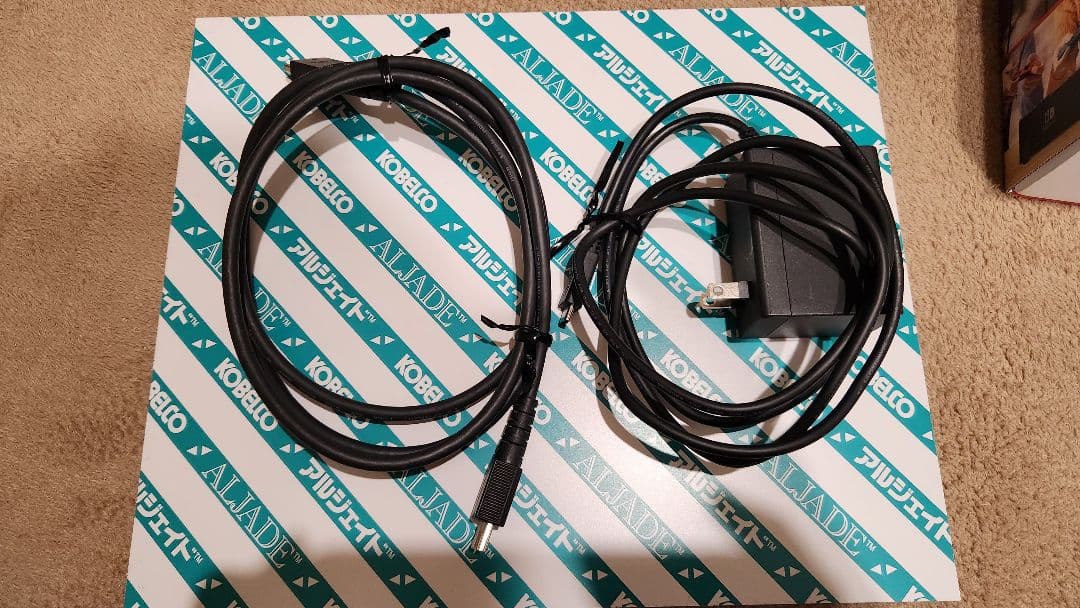 Nintendo Switch 本体 現行モデル 2021年製