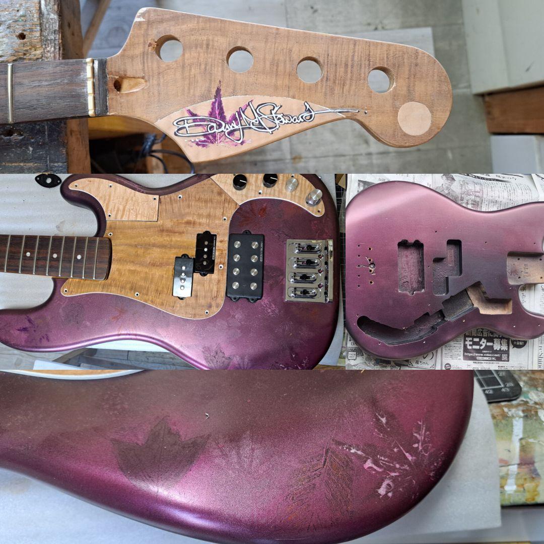 DMS CUSTOM 紅葉2 ハイエンドメタリックパープルコンポネンベース