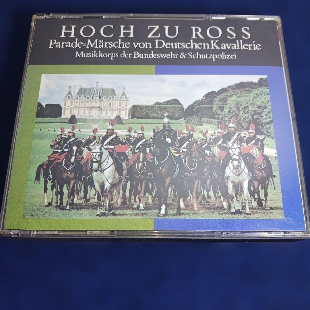 【見本盤4枚組】HOCH ZU ROSS ドイツ騎兵隊=パレード行進曲・集大成