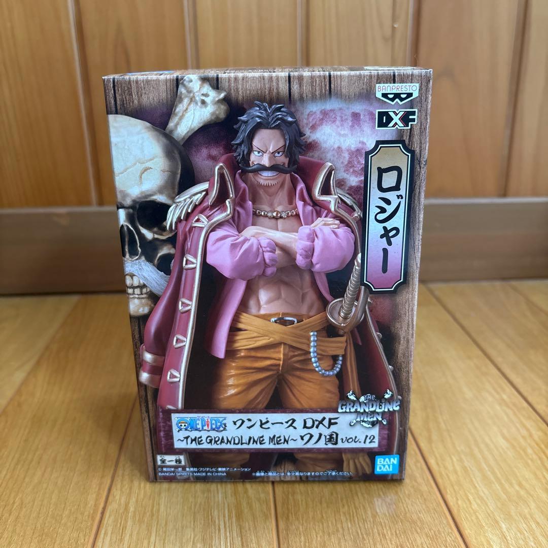 ワンピース フィギュア [23点セット] DXF キングオブアーティスト