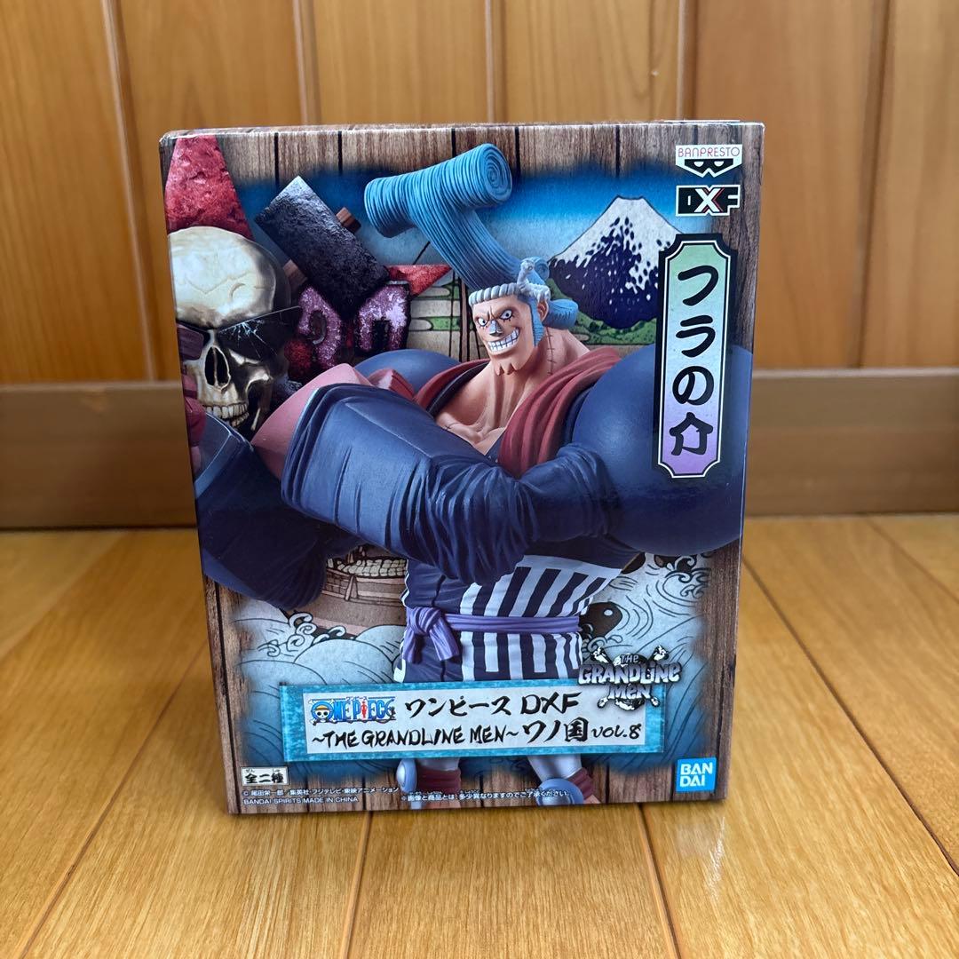 ワンピース フィギュア [23点セット] DXF キングオブアーティスト