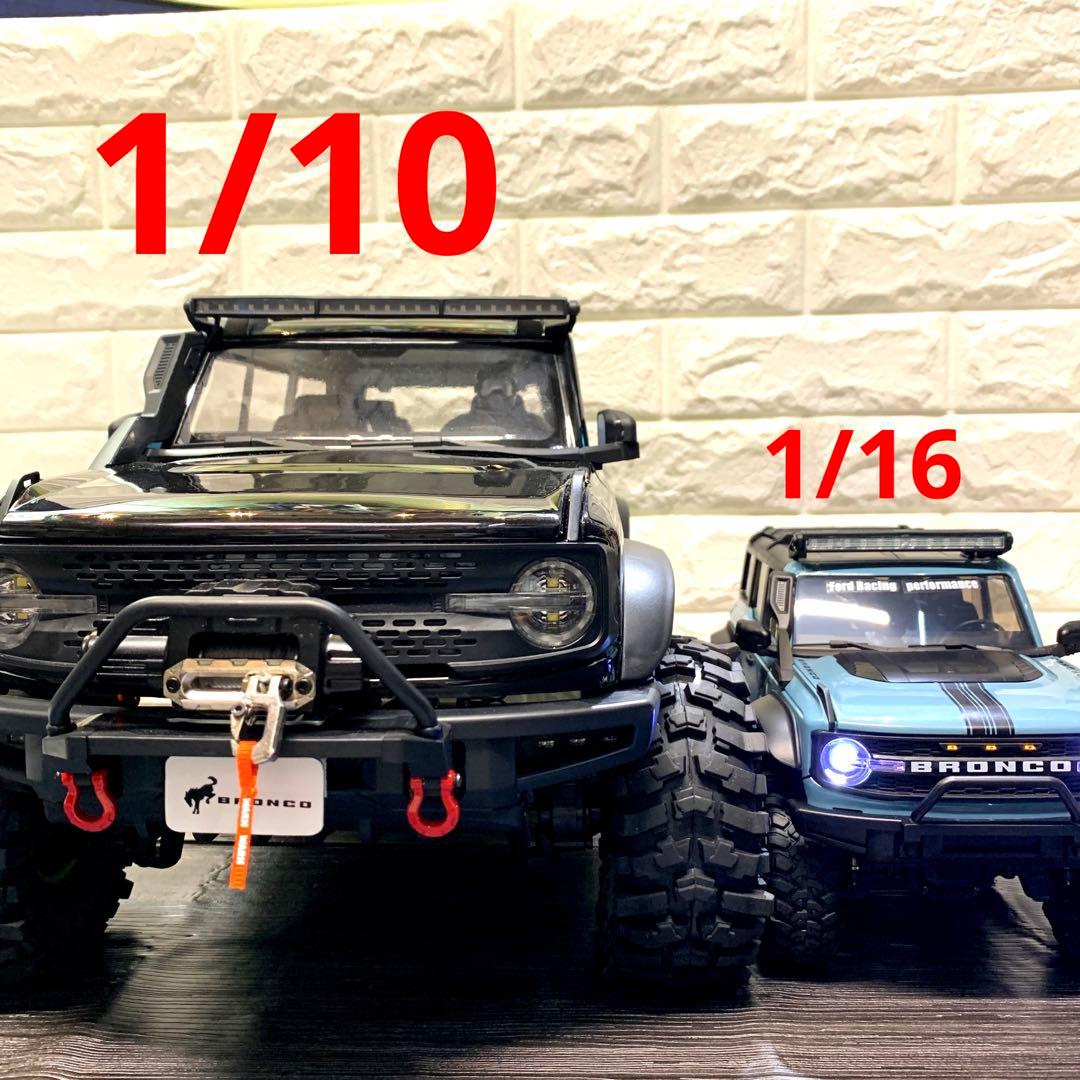 【1/16】クローラーラジコン　Ready To Run