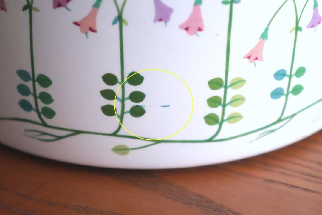 Stig Lindberg スティグリンドベリ Linnea ボウル 28765