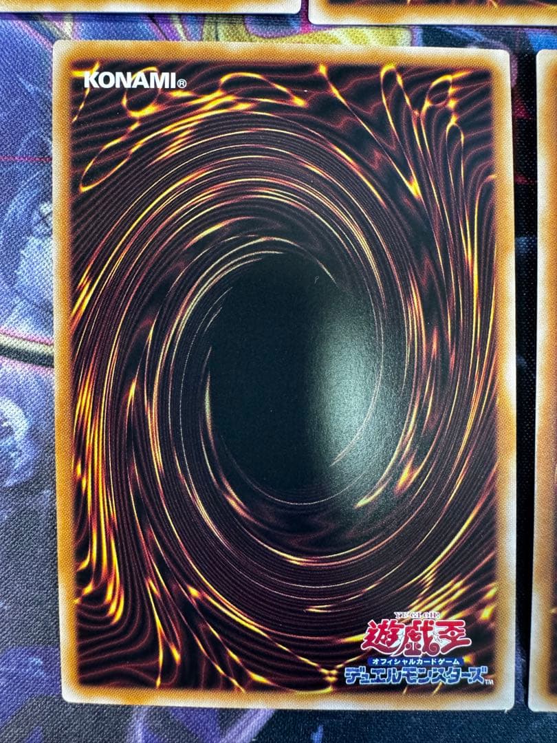 遊戯王 オルフェゴール　25thセット