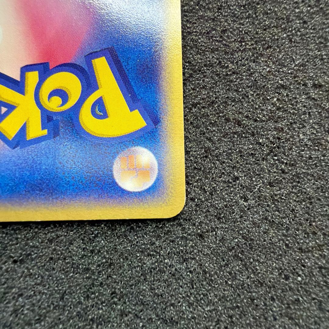 ポケモンカードファン PROMO ポケモンカードプレイヤーズクラブ PLAY