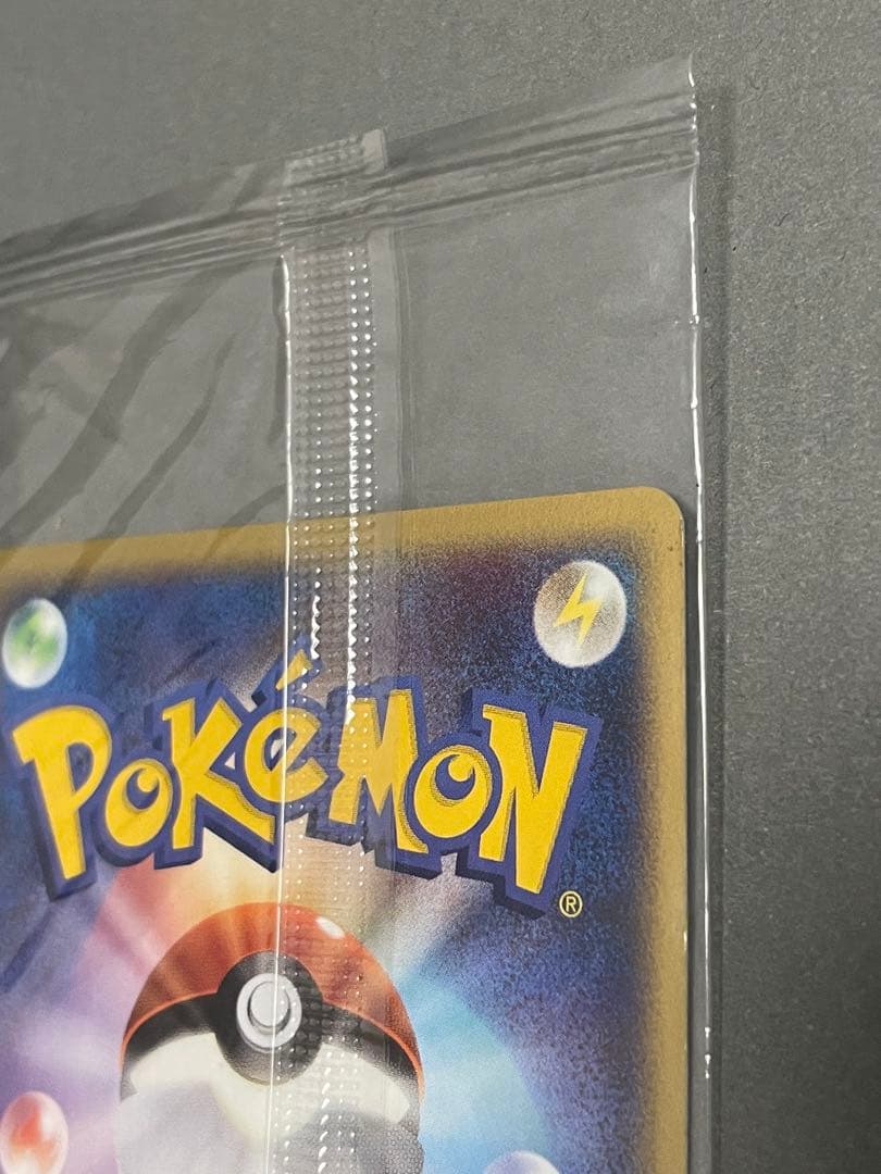 ポケパーク配布 ルギア 未開封 プロモ 052/PCG-P