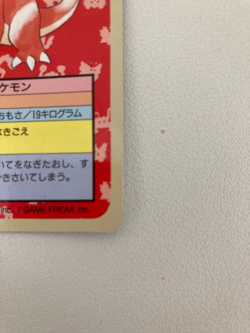 トップサンポケモンカードまとめ売り41枚　TopSun PokemonCard