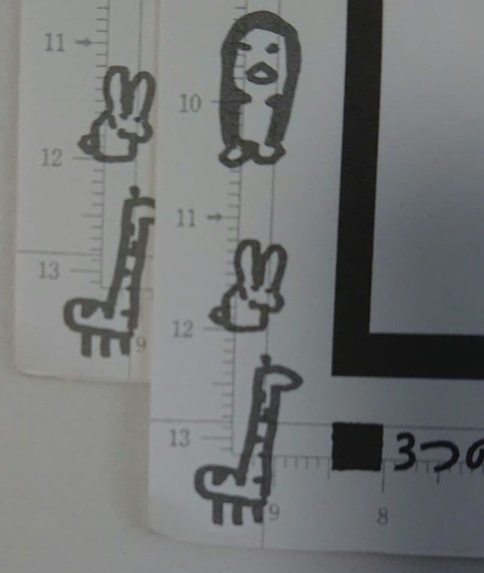 ゼロの日常 免許証 非売品 販促物 希少