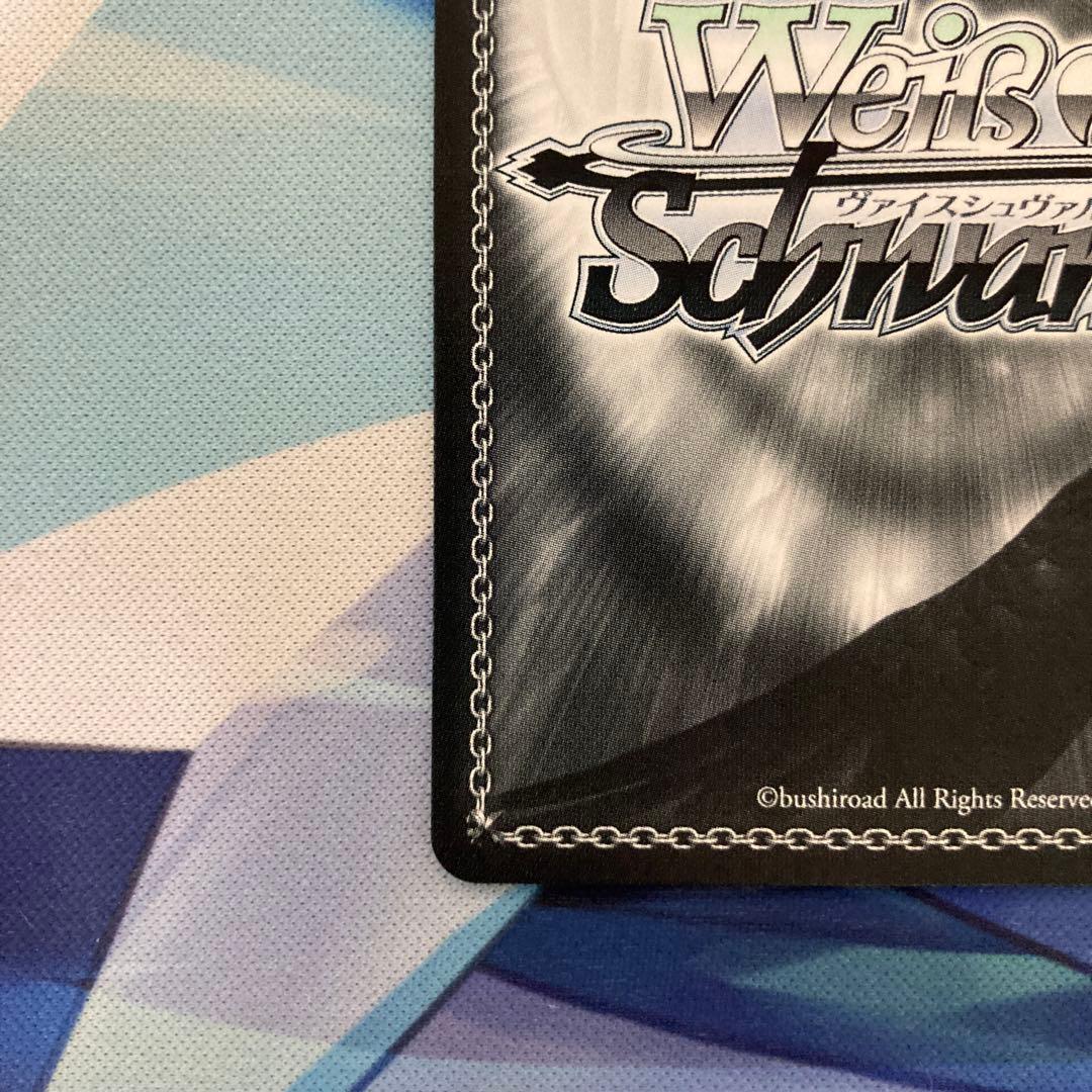 ヴァイスシュヴァルツ ホロライブ 春の空、舞う桜 ときのそら SSP