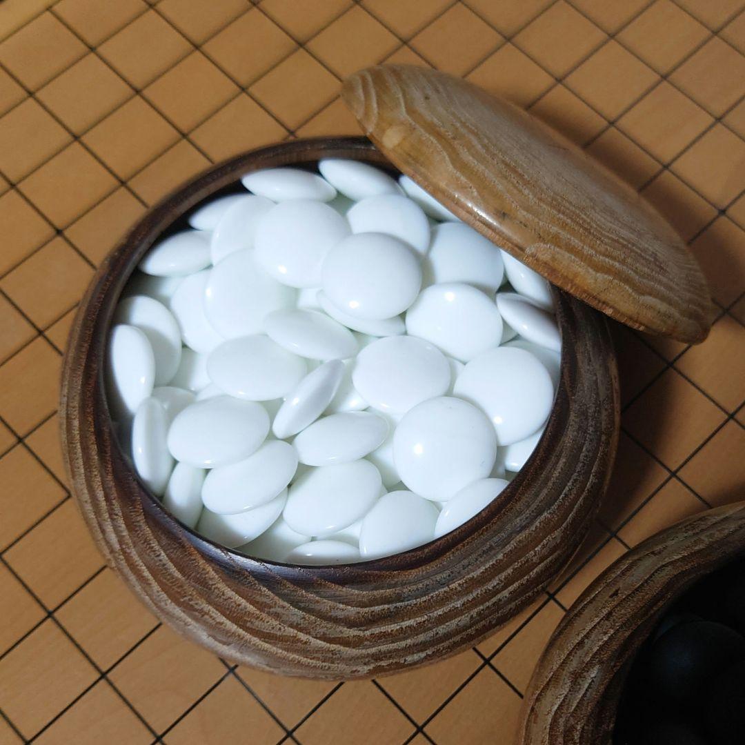 【美品】碁盤・碁笥・碁石セット