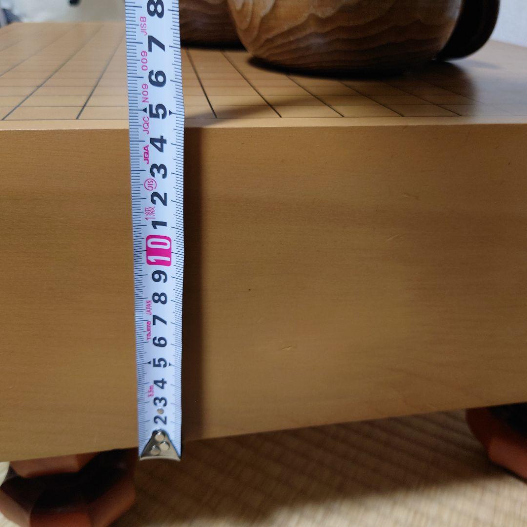 【美品】碁盤・碁笥・碁石セット