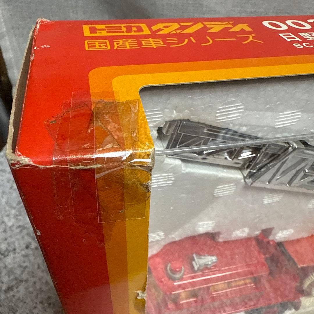 ヒ*ゲ様 トミカダンディ国産車シリーズ002 日野ハシゴ消防車