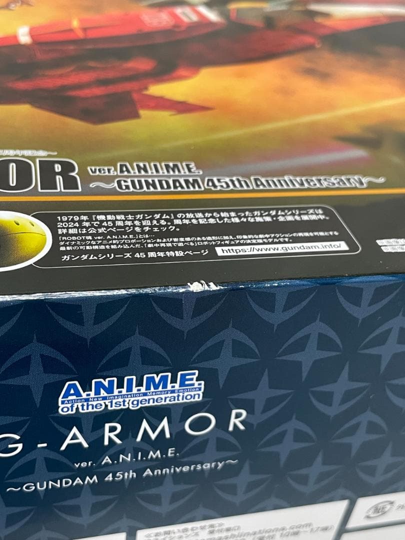 ◆ROBOT魂 SIDE MS Gアーマーver. ガンダムフィギュア09301