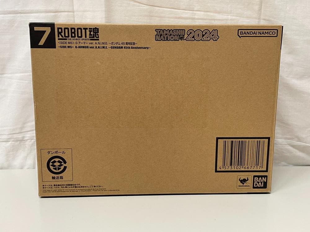 ◆ROBOT魂 SIDE MS Gアーマーver. ガンダムフィギュア09301