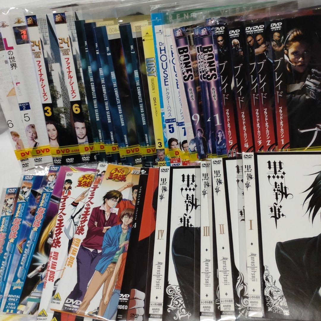 コ*ン様 DVD大量まとめ売り　370枚セット　送料込み