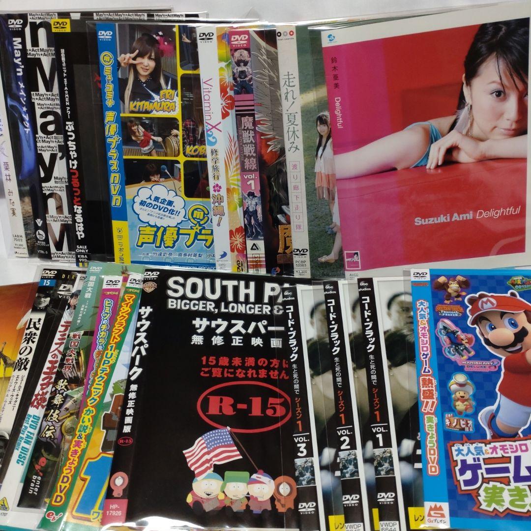 コ*ン様 DVD大量まとめ売り　370枚セット　送料込み