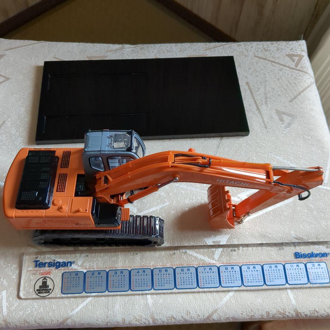ZAXIS ミニチュアショベルカー　台座付き　　保管品