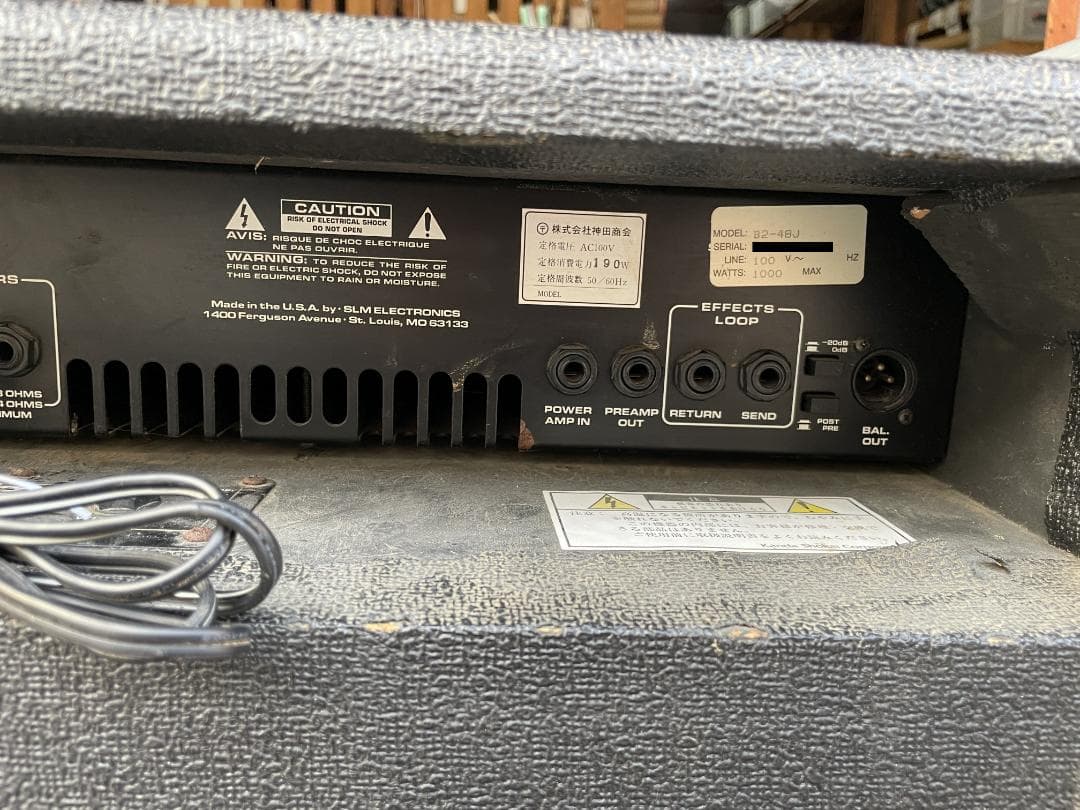 アンプ Ampeg B2-48J PROFESSIONAL BASS COMBO