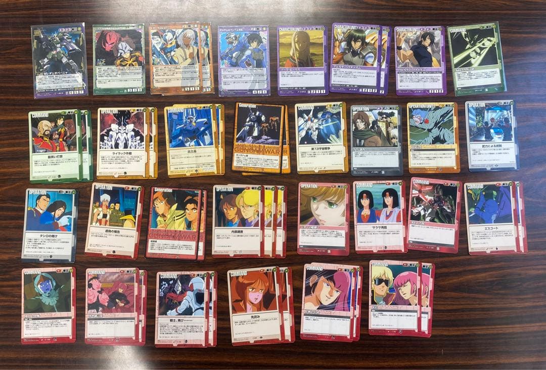 【一時値下げ】ガンダムウォー　三色デッキ(優良レア・コモン・プロモ、オマケ多数)