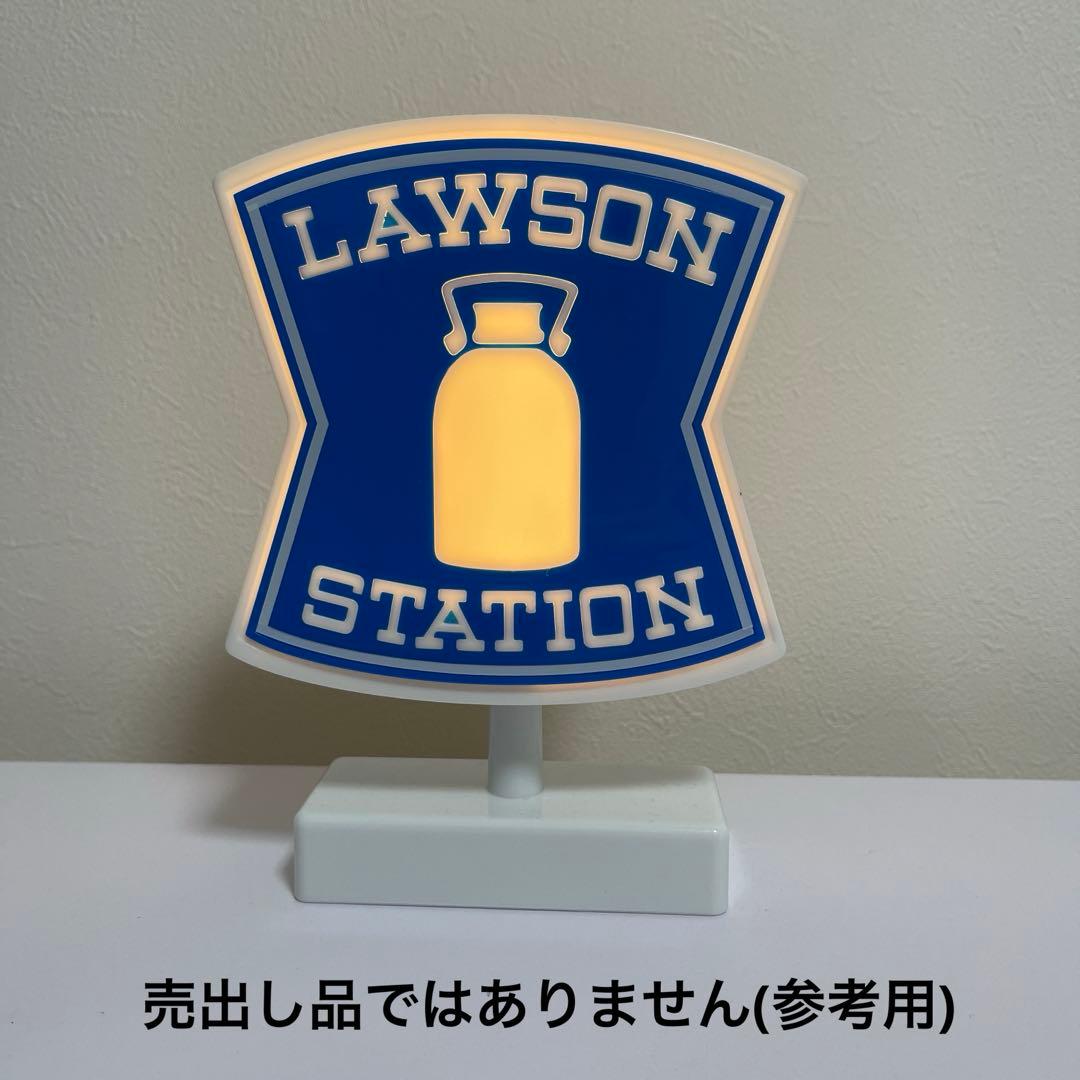 ローソンくじＡ賞アラームクロック＆ルームライト＆トートバッグ＆G、H賞5点セット