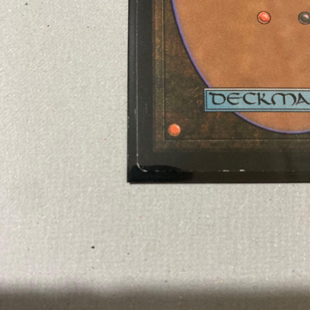 MTG 伝国の玉璽/Imperial Seal ポータル三国志　旧枠