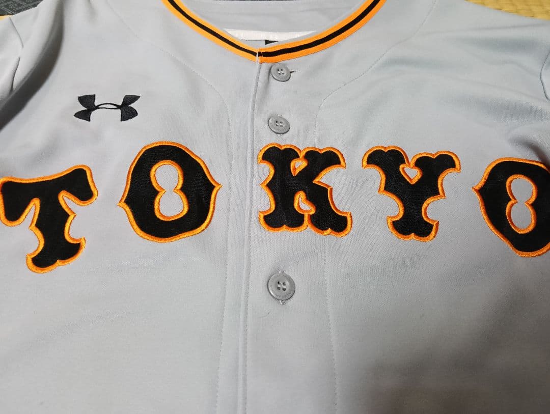 読売ジャイアンツ　巨人　岡本和真 選手サイン寄せ書き入りユニフォーム 38番時代