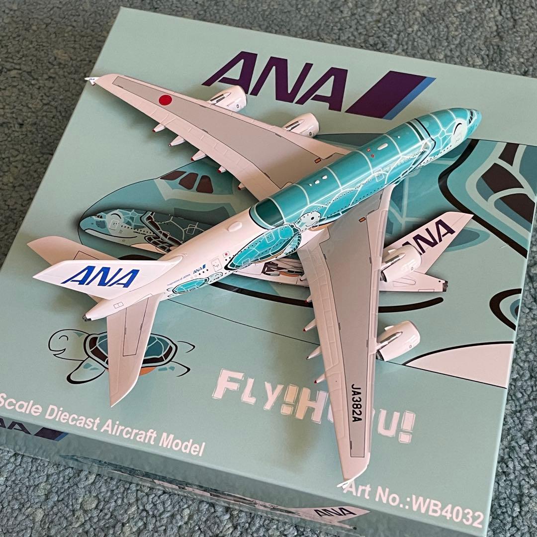 ANA フライングホヌ 2号機 A380-800 JA382A av