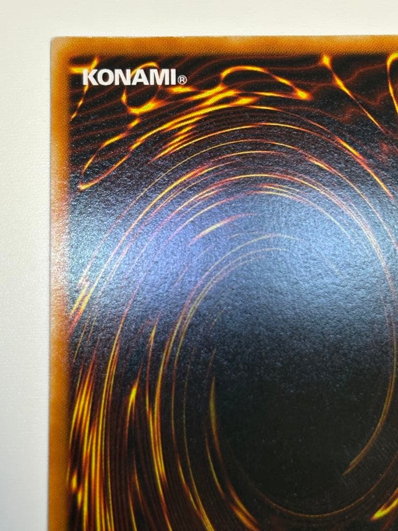 新品みたいです。ヂェミナイ・エルフ レリーフ BC-34 アルティメット