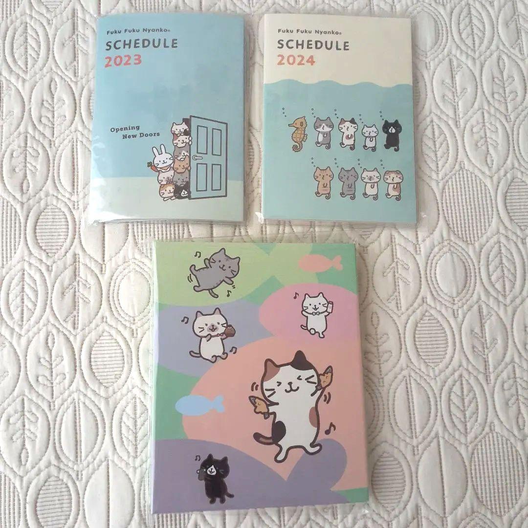 ハピンズ　ふくふくにゃんこ　fukufuku　チャチャ丸　ミケランジェロ　福袋