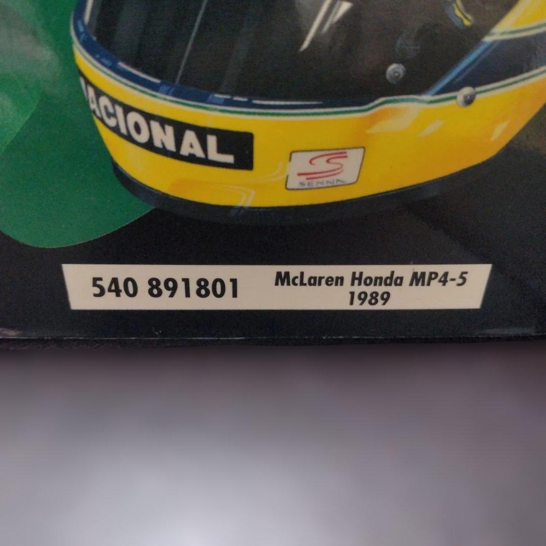 1/18 ミニチャンプス マクラーレン MP4/5 アイルトン セナ マルボロ