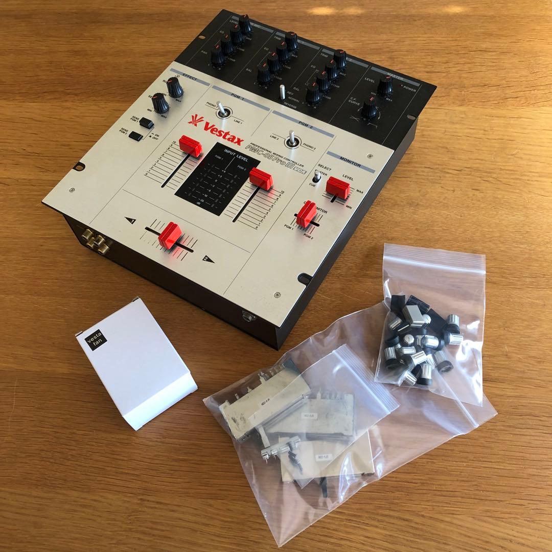 Vestax PMC-05 Pro III DJミキサー メンテ済み中古
