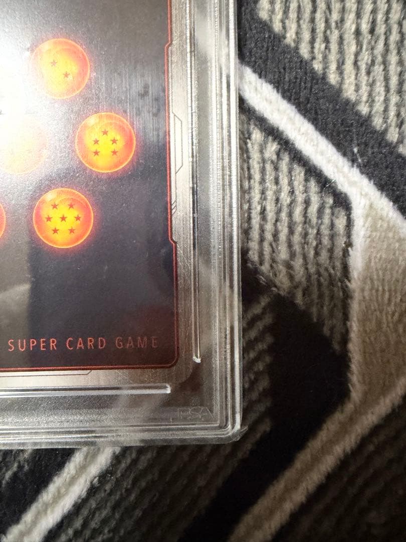 フュージョンワールド FB01-139 孫悟空 スーパーパラレル PSA10